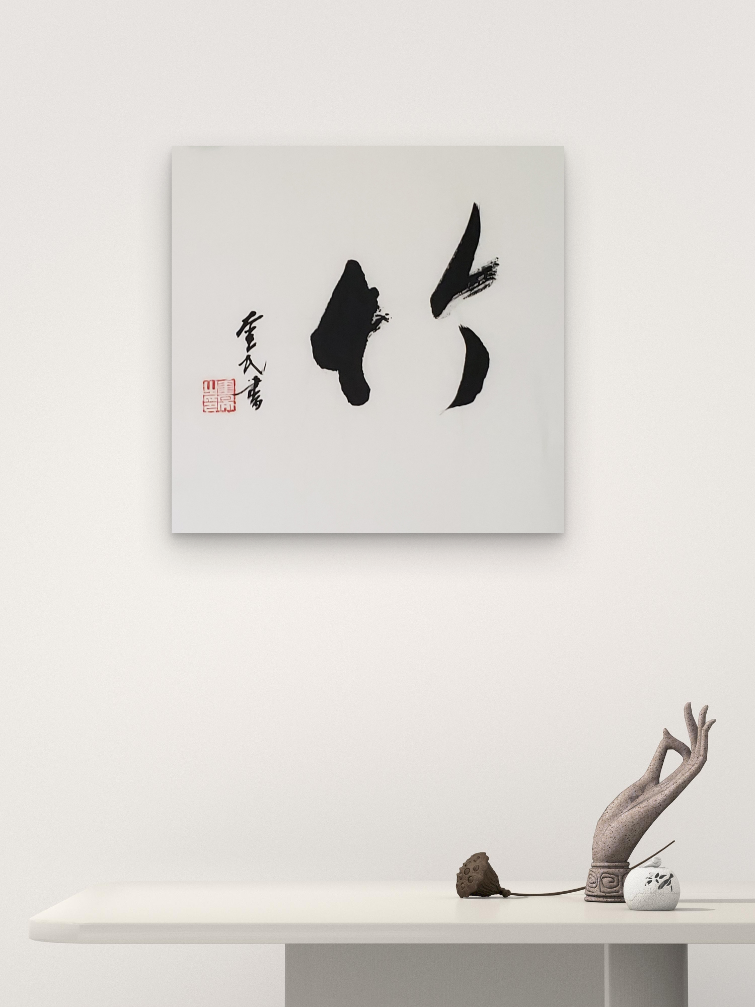 卧室