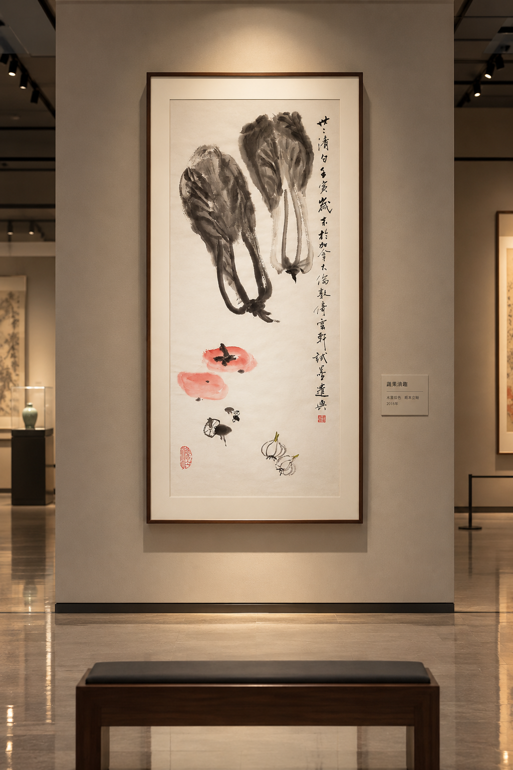Generations of Purity | Xieyi Chinese Painting | Li Kuimin