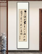 登鹳雀楼