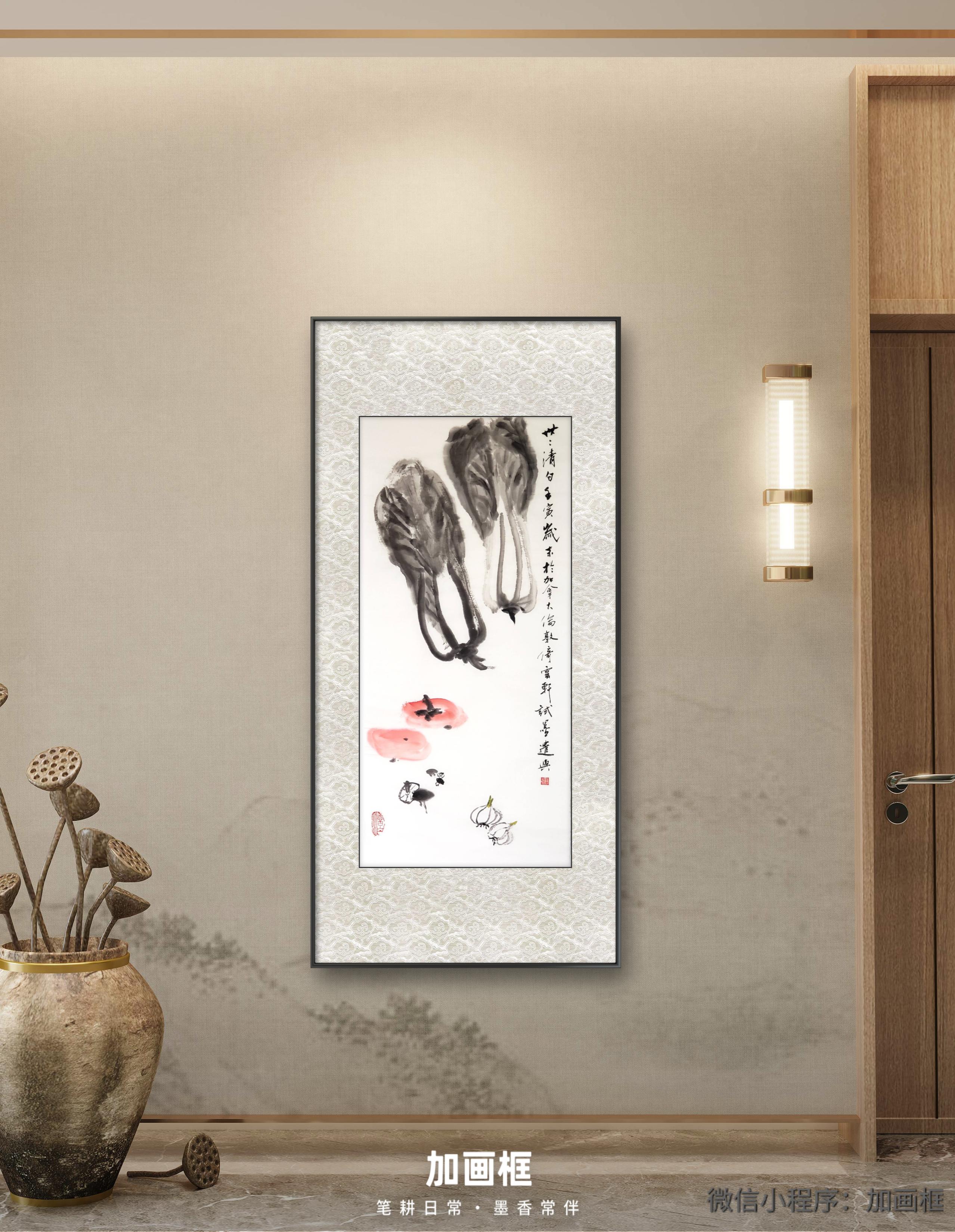世世清白｜写意国画原作｜李奎民– Original Chinese Ink Painting for