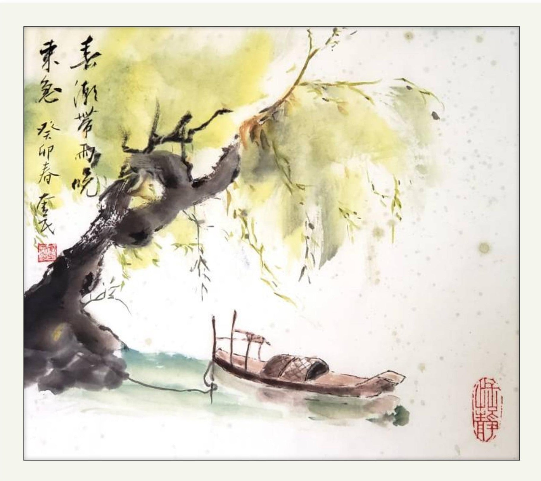 野渡