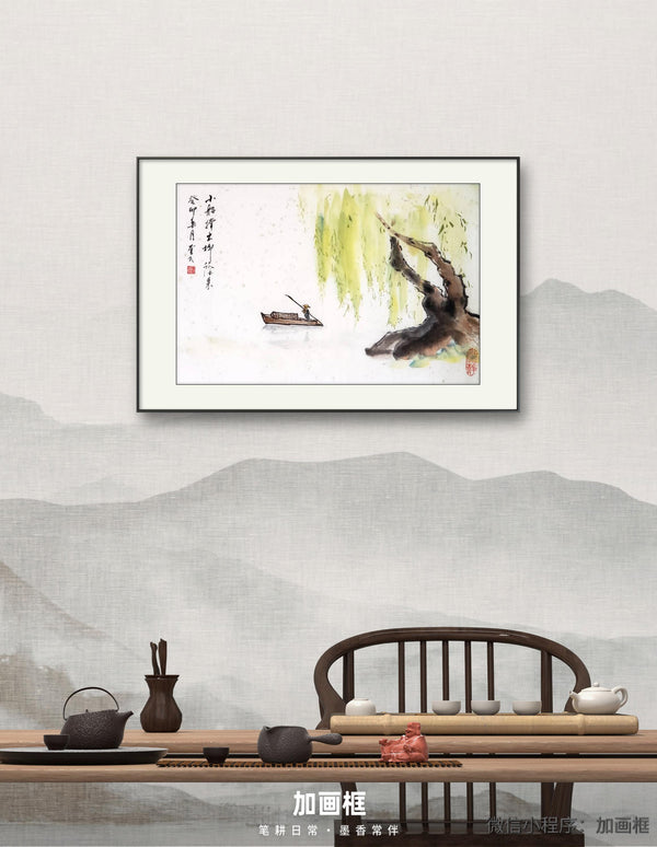 小船柳阴